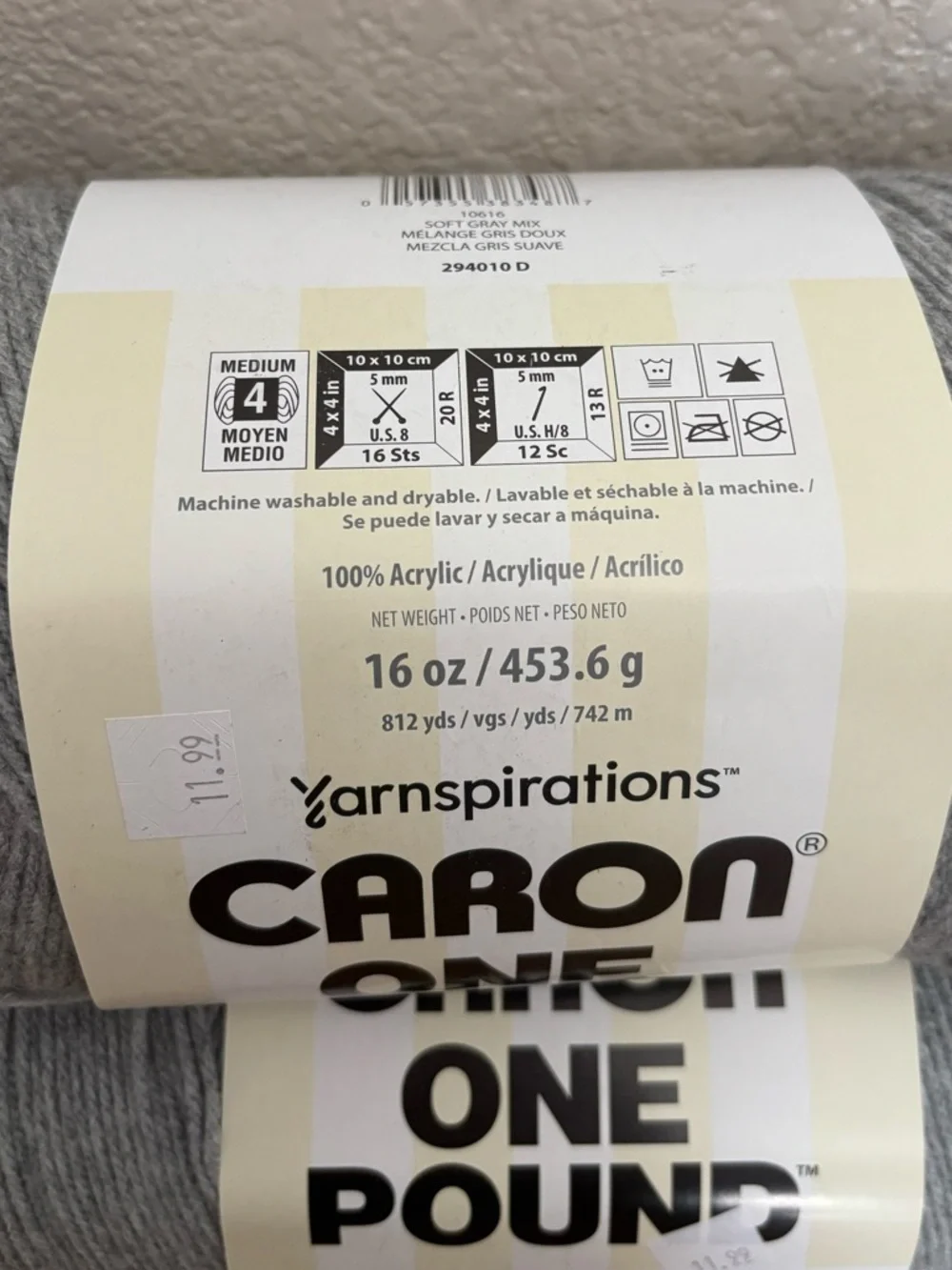 Carbon One Pound Yarn - Light Gray
